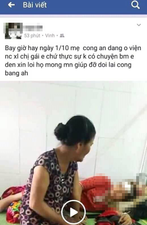 Công an Nghệ An xác minh vụ cô gái tố bị đại úy hành hung - Ảnh 3. Công an Nghệ An xác minh vụ cô gái tố bị đại úy hành hung - Ảnh 3.