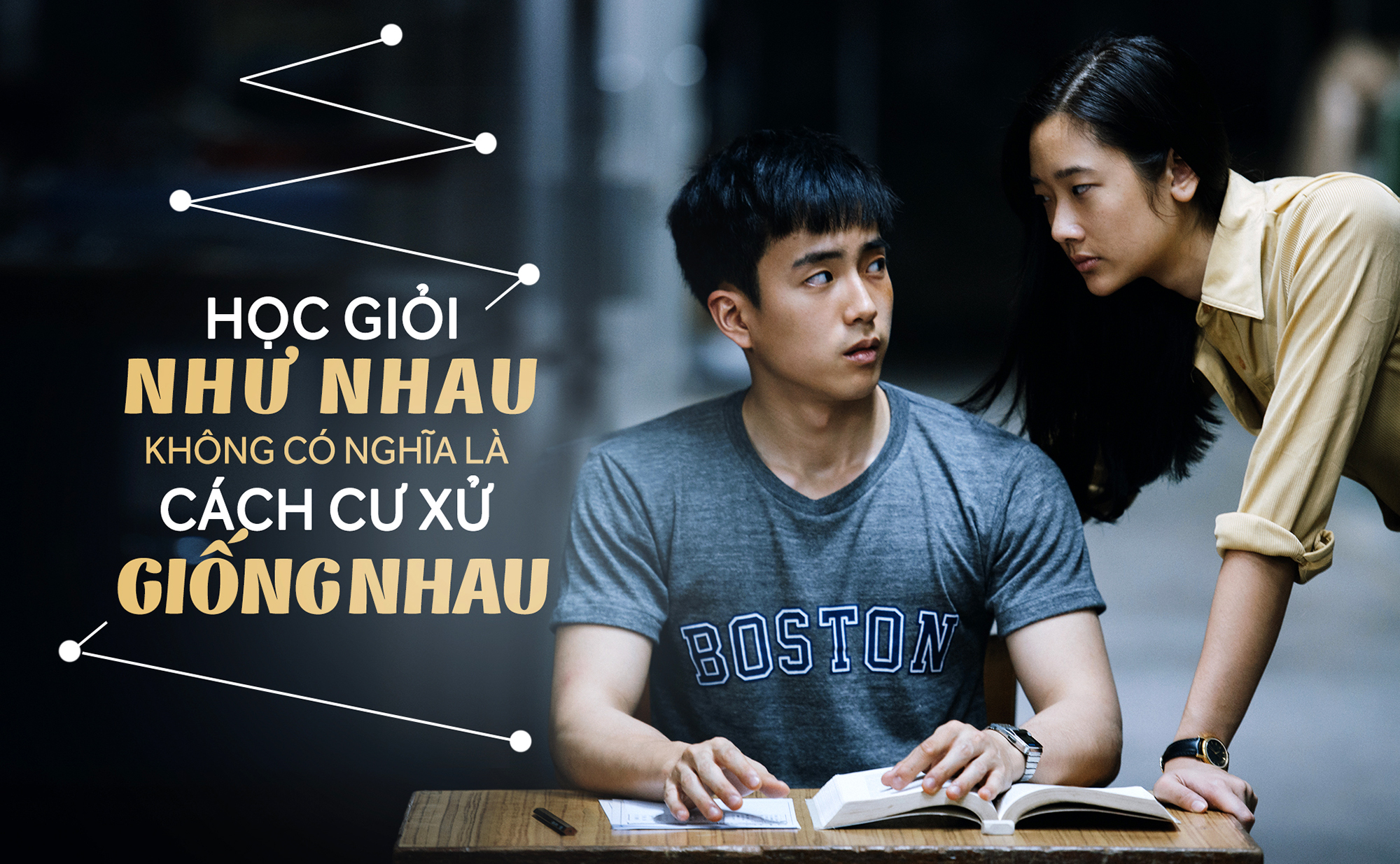 Duyên dáng và kịch tính như Thiên tài bất hảo - Ảnh 3. Duyên dáng và kịch tính như Thiên tài bất hảo - Ảnh 3.