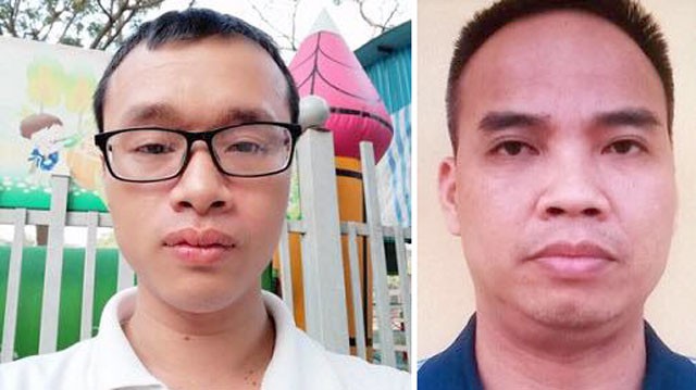Khởi tố thêm 4 sếp doanh nghiệp trong đường dây đánh bạc ngàn tỉ - Ảnh 2. Khởi tố thêm 4 sếp doanh nghiệp trong đường dây đánh bạc ngàn tỉ - Ảnh 2.
