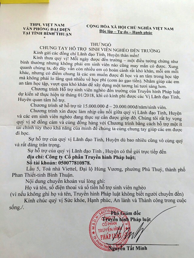 Lập văn phòng trái phép, gửi thư ngỏ xin tiền - Ảnh 2. Lập văn phòng trái phép, gửi thư ngỏ xin tiền - Ảnh 2.