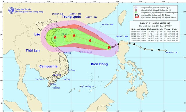 Bão số 11 có khả năng mạnh lên - Ảnh 1. Bão số 11 có khả năng mạnh lên - Ảnh 1.