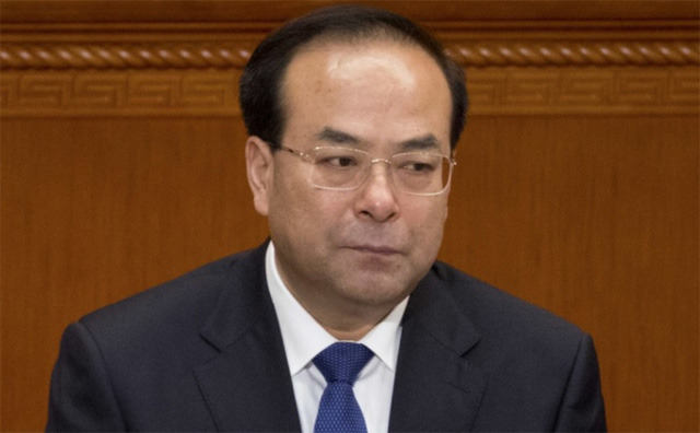 Trung Quốc khai trừ đảng cựu Bí thư Trùng Khánh Tôn Chính Tài - Ảnh 1.