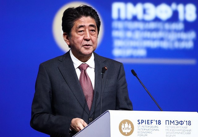 Thủ tướng Shinzo Abe cảm ơn các tuyển thủ Nhật Bản - Ảnh 1. Thủ tướng Shinzo Abe cảm ơn các tuyển thủ Nhật Bản - Ảnh 1.