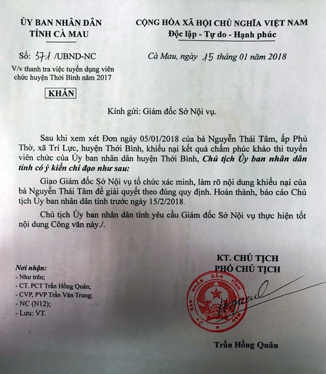 Cà Mau chỉ đạo khẩn vụ thi viên chức, cao điểm nhất thành rớt - Ảnh 1. Cà Mau chỉ đạo khẩn vụ thi viên chức, cao điểm nhất thành rớt - Ảnh 1.