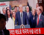 Hàn Quốc vào cuộc cứu thượng đỉnh Mỹ - Triều