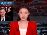 Mạng xã hội Trung Quốc tung tin vịt Châu Nhuận Phát chết