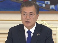 Tổng thống Hàn Quốc nói gì sau cuộc gặp lịch sử với Triều Tiên?