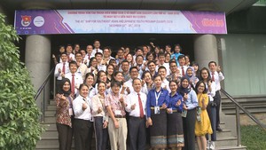Đại biểu tàu thanh niên Đông Nam Á và Nhật Bản thăm báo Tuổi Trẻ