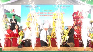 TP.HCM: Khởi công xây dựng nhà máy đốt rác phát điện thứ 2, công suất 2.000 tấn/ngày