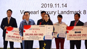 Ấm áp đêm hội từ thiện của các doanh nghiệp Hàn Quốc