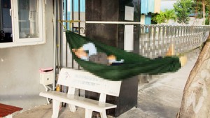 Nam bảo vệ tử vong trên võng tại công ty