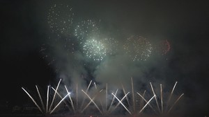 Khai mạc lễ hội pháo hoa quốc tế Đà Nẵng 2019