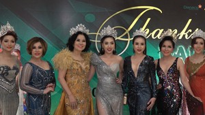 Công bố cuộc thi Hoa hậu Quý bà Hoàn vũ 2019
