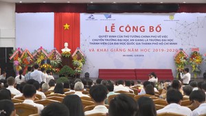 Đại học An Giang là thành viên của Đại học Quốc gia TP.HCM