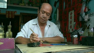 Góc nhìn trưa nay | “Ông đồ” viết liễn hơn 30 năm giữa Sài Gòn