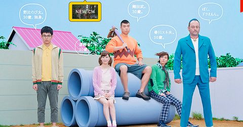 ‘Khóc thét’ với những phiên bản Doraemon live-action