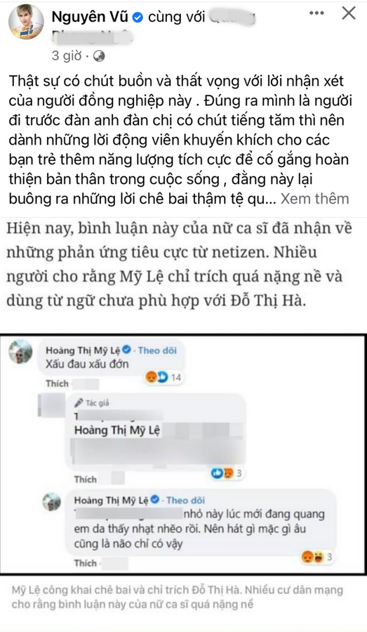 Nguyên Vũ và Mỹ Lệ 