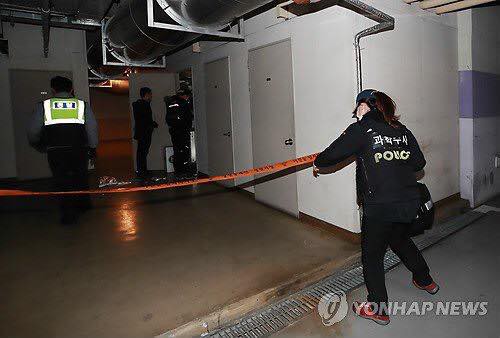 Diễn viên Jo Min Ki tự tử sau nghi án xâm hại tình dục - Ảnh 2.