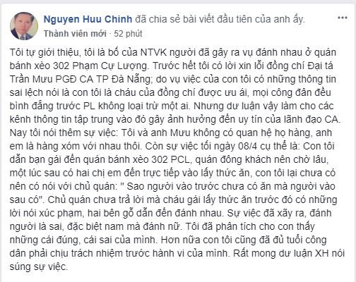 Cha xin lỗi giúp con vụ đánh người ở quán bánh xèo - Ảnh 1.