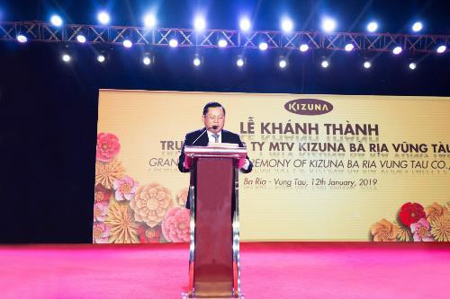 Khánh thành công ty nông sản công nghệ cao của Kizuna Group - Ảnh 1. Khánh thành công ty nông sản công nghệ cao của Kizuna Group - Ảnh 1.