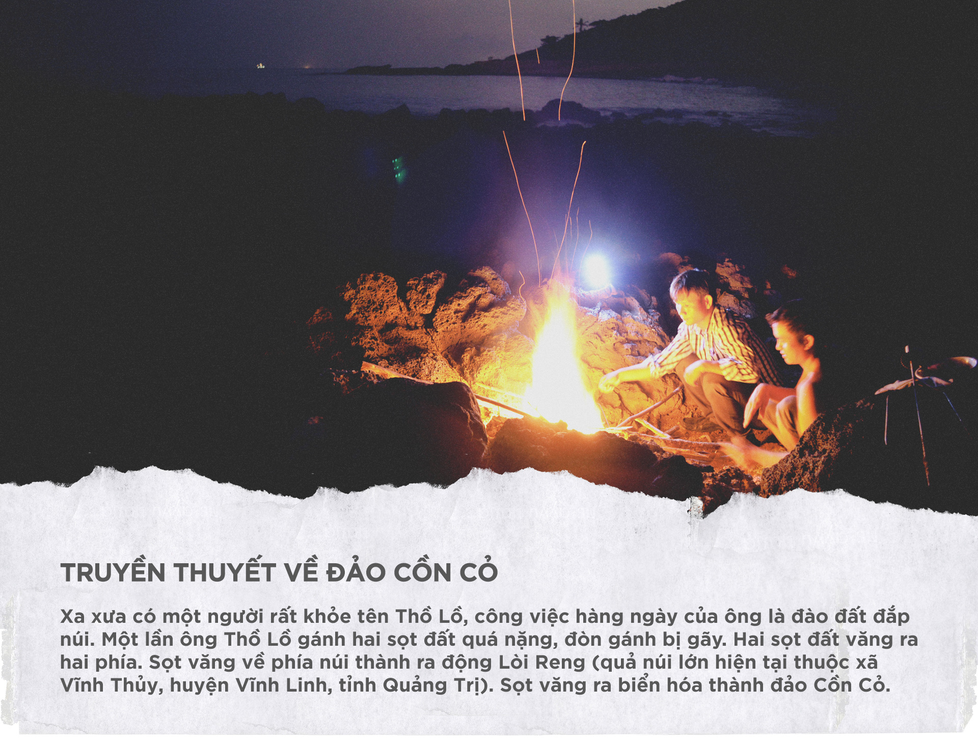 Cồn Cỏ - từ đảo thép thành đảo ngọc - Ảnh 21.