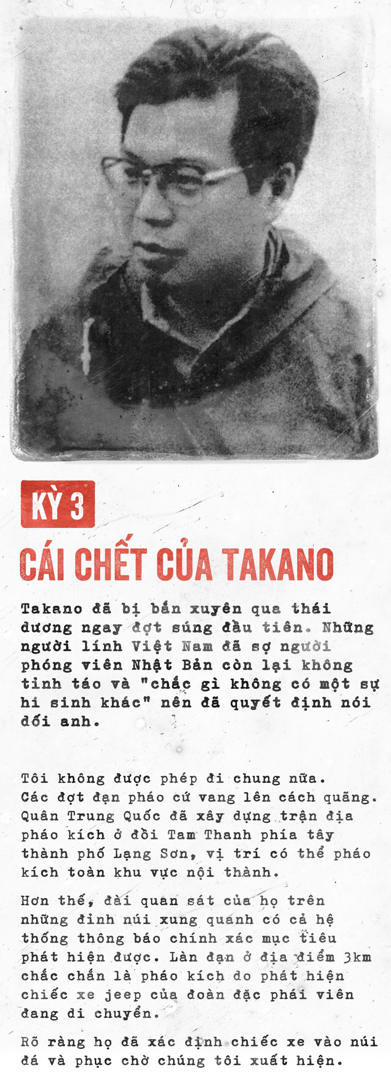 Cuộc chiến vệ quốc 1979 và cái chết của phóng viên Nhật Takano
