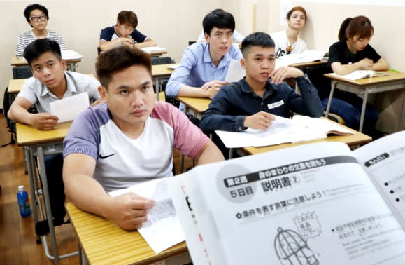 Thị trường lao động Nhật Bản - Kỳ 4: Cơ hội lớn cho lao động Việt Nam - Ảnh 4.