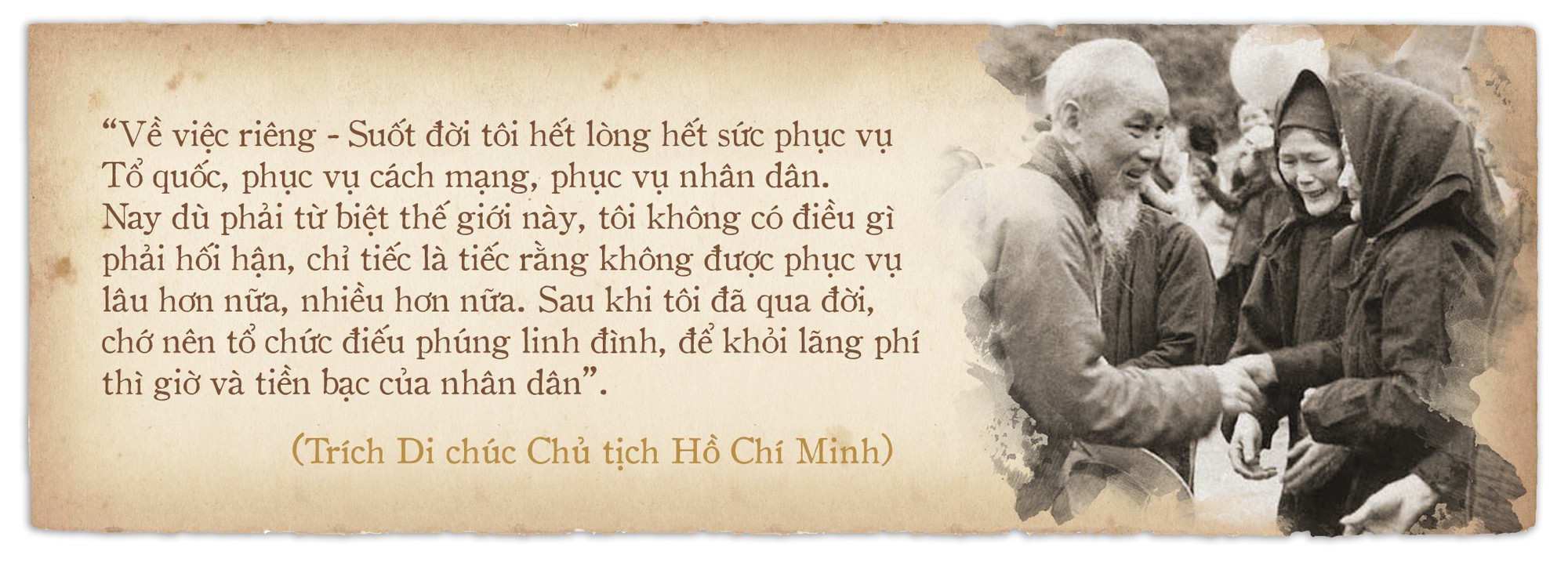 Di chúc của Chủ tịch Hồ Chí Minh: Như ngọn đuốc soi đường cho dân tộc - Ảnh 5.