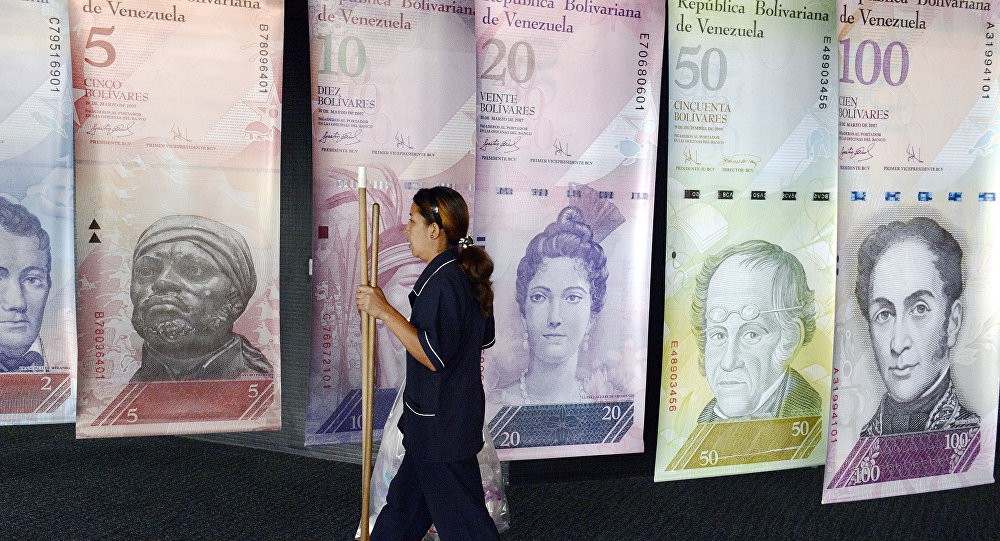 Venezuela công bố mức lạm phát: chỉ bằng 1/10 của IMF - Ảnh 1.