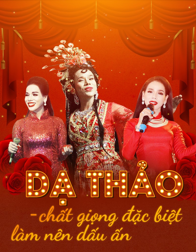 những bóng hồng lô tô