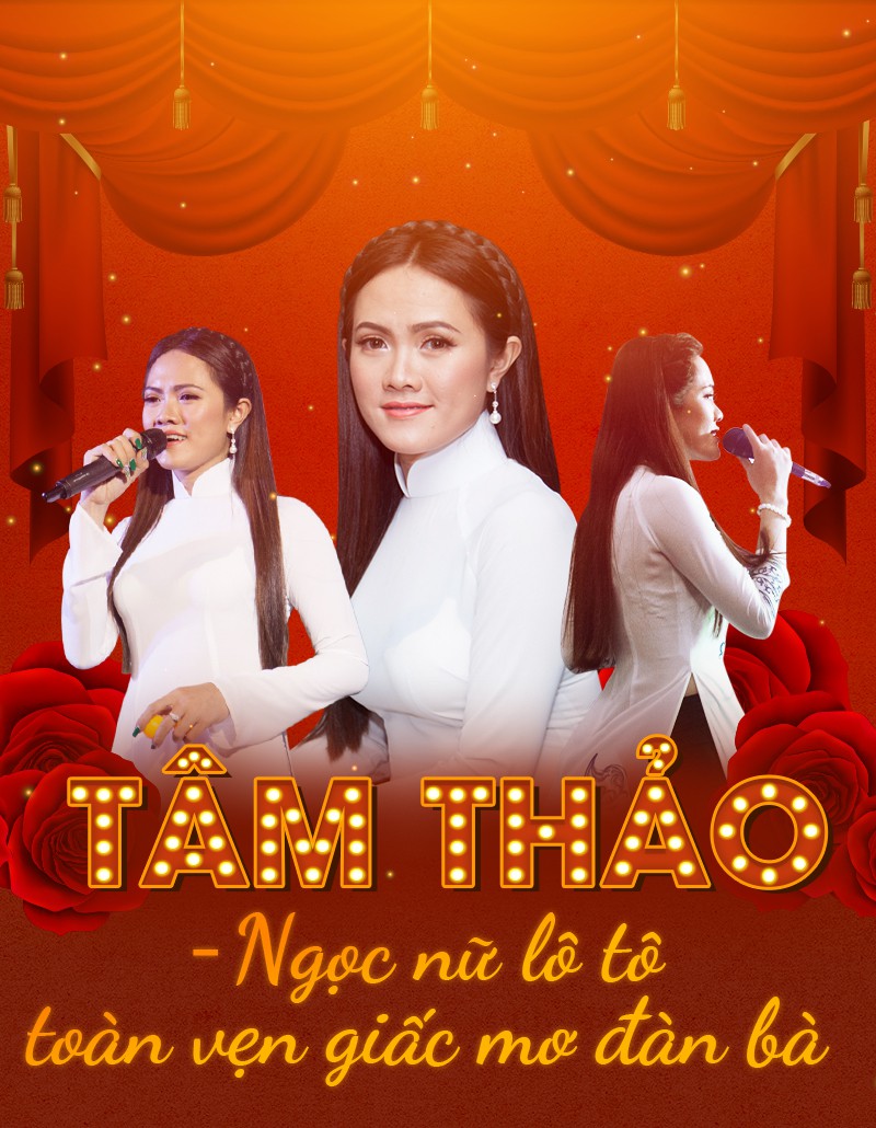 những bóng hồng lô tô