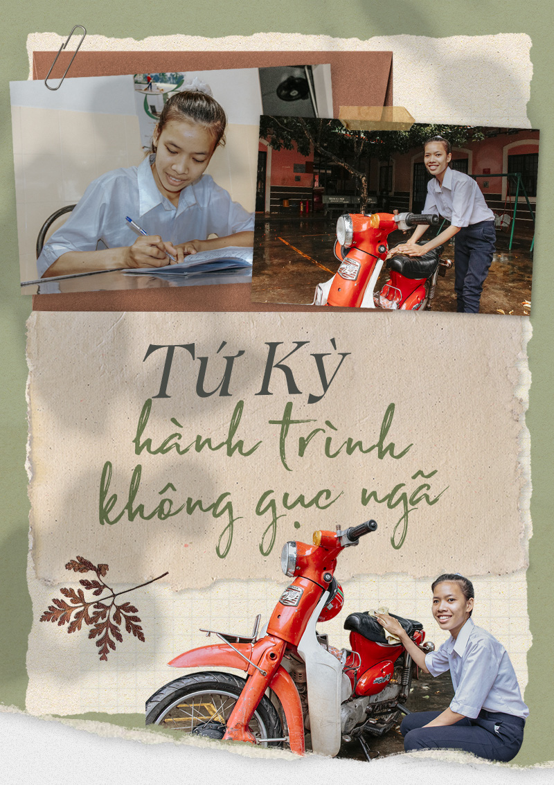 Bùi Tứ Kỳ
