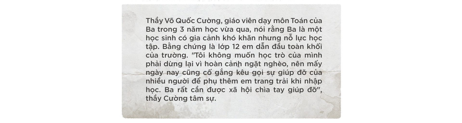 Tiếp sức đến trường: Dệt cói, trồng sắn và đeo đuổi ước mơ nghề nghiệp - Ảnh 7.