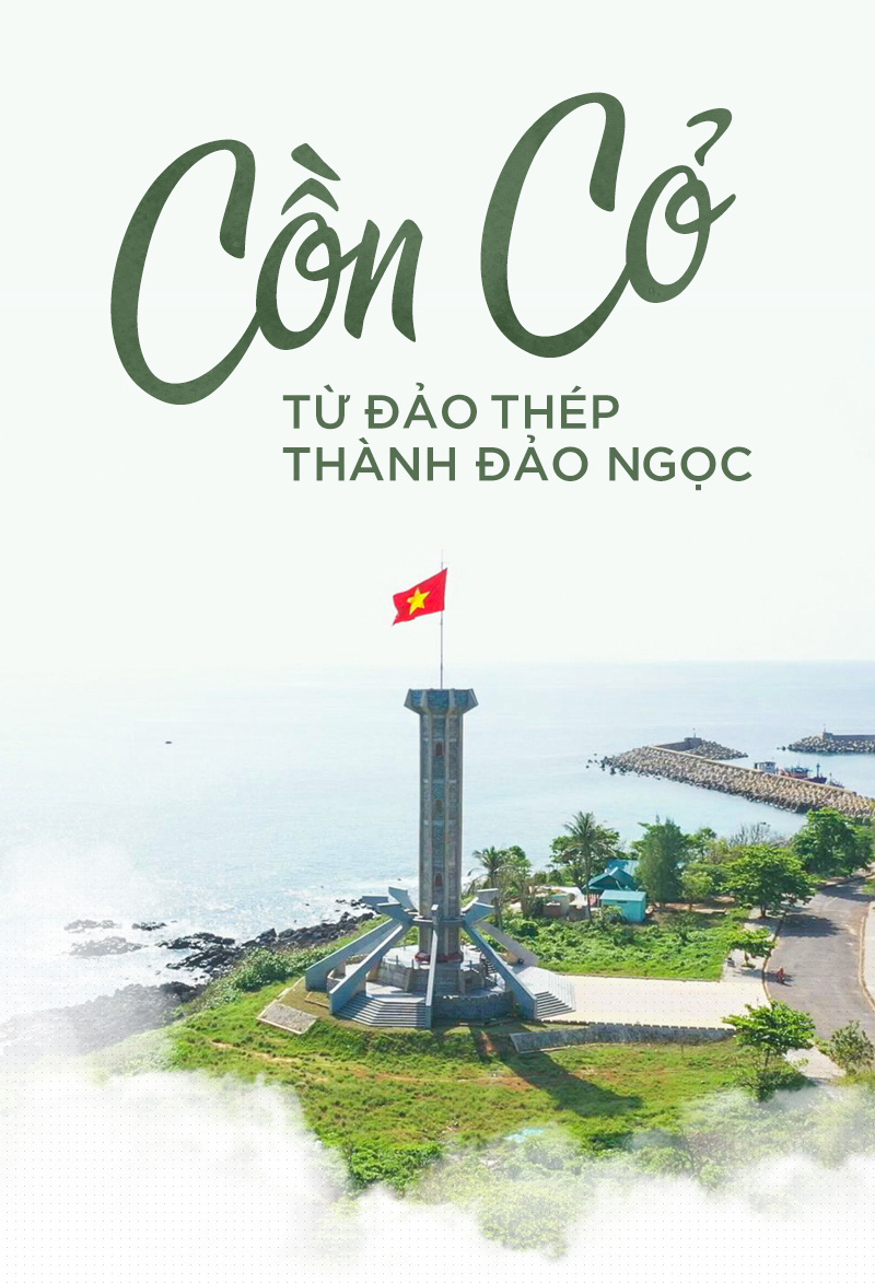 Cồn Cỏ