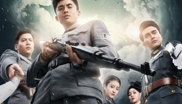 10 bộ phim Hoa ngữ bị ném đá nhiều nhất trong năm 2020 - Ảnh 2.