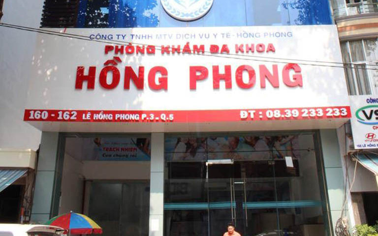 Liên tục quảng cáo trái phép các dịch vụ làm đẹp bộ phận nhạy cảm- Ảnh 3. Quảng cáo vượt quá chuyên môn, một phòng khám bị phạt 42 triệu đồng