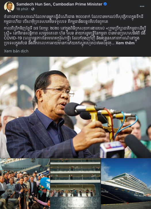 Bộ Y tế Campuchia bác thông tin nói ông Hun Sen nhiễm virus corona - Ảnh 2. Bộ Y tế Campuchia bác thông tin nói ông Hun Sen nhiễm virus corona - Ảnh 2.