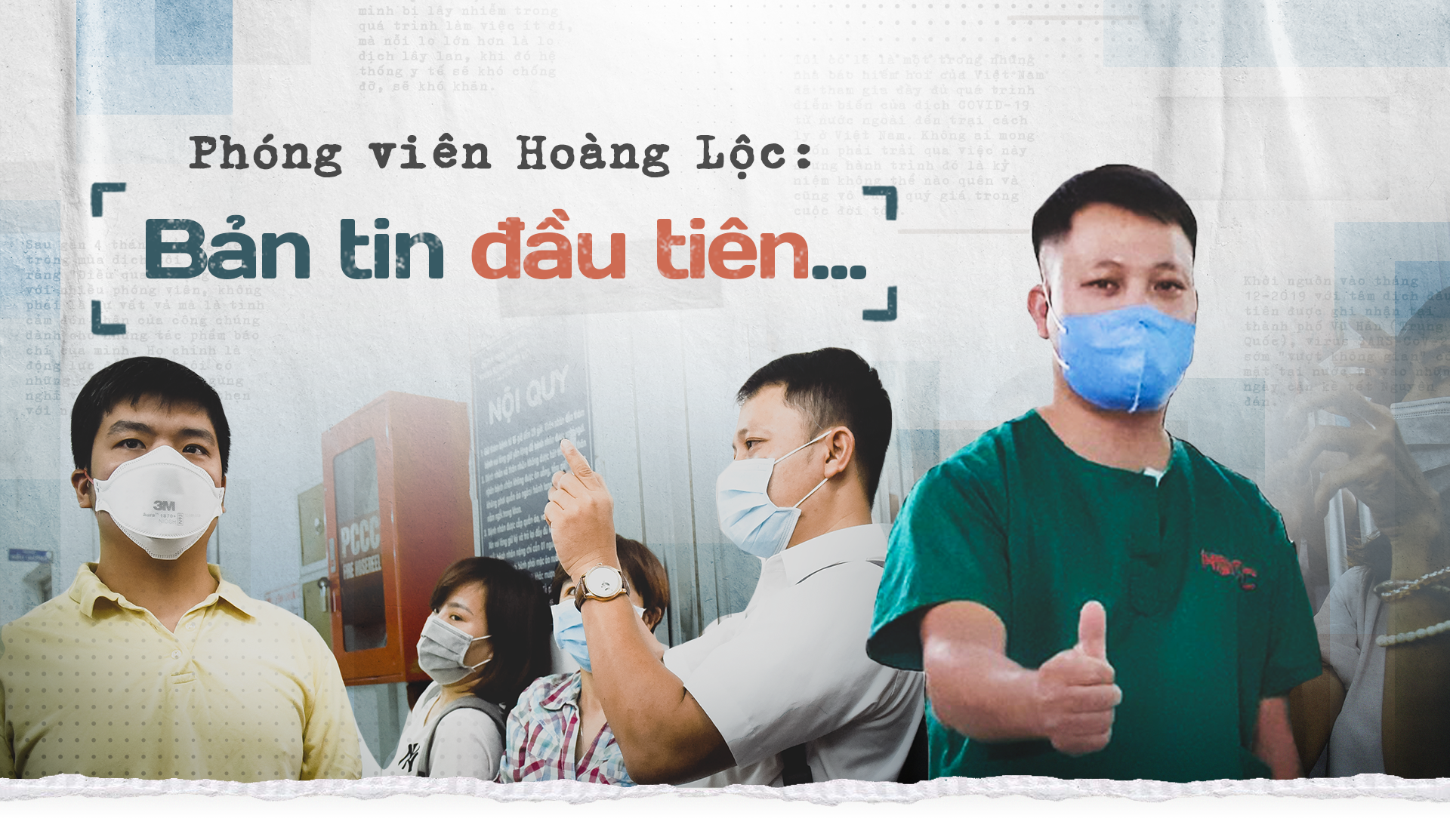 Bản tin đầu tiên...