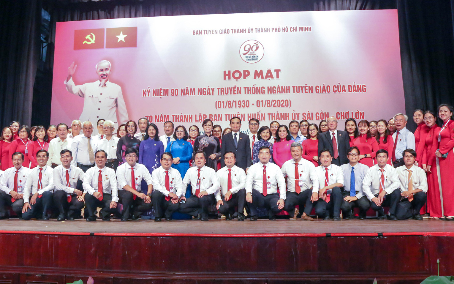 Ngành tuyên giáo TP.HCM cần làm tốt công tác dư luận xã hội- Ảnh 4. Công tác tuyên giáo đi trước một bước với những vấn đề của người dân
