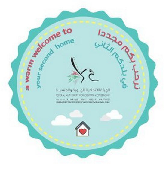 Dubai dán tem chào đón lên hộ chiếu, nồng nhiệt đón du khách trở lại - Ảnh 2.