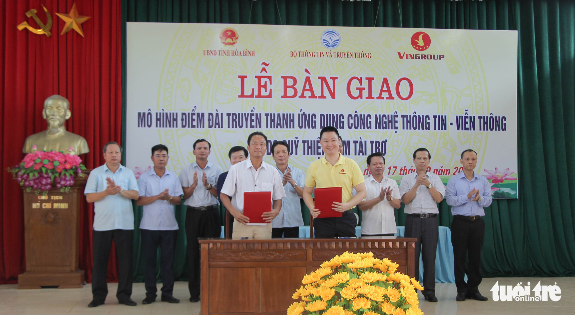 Đài truyền thanh áp dụng công nghệ AI, điều khiển bằng điện thoại thông minh - Ảnh 1. Đài truyền thanh áp dụng công nghệ AI, điều khiển bằng điện thoại thông minh - Ảnh 1.