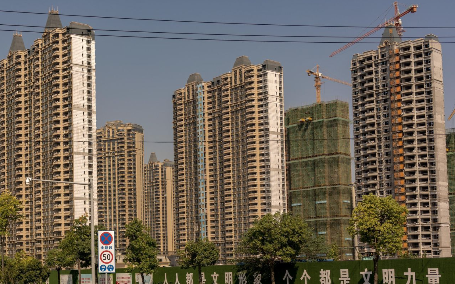 Nhìn hàng loạt khối nhà bỏ hoang ở Trung Quốc để hiểu 