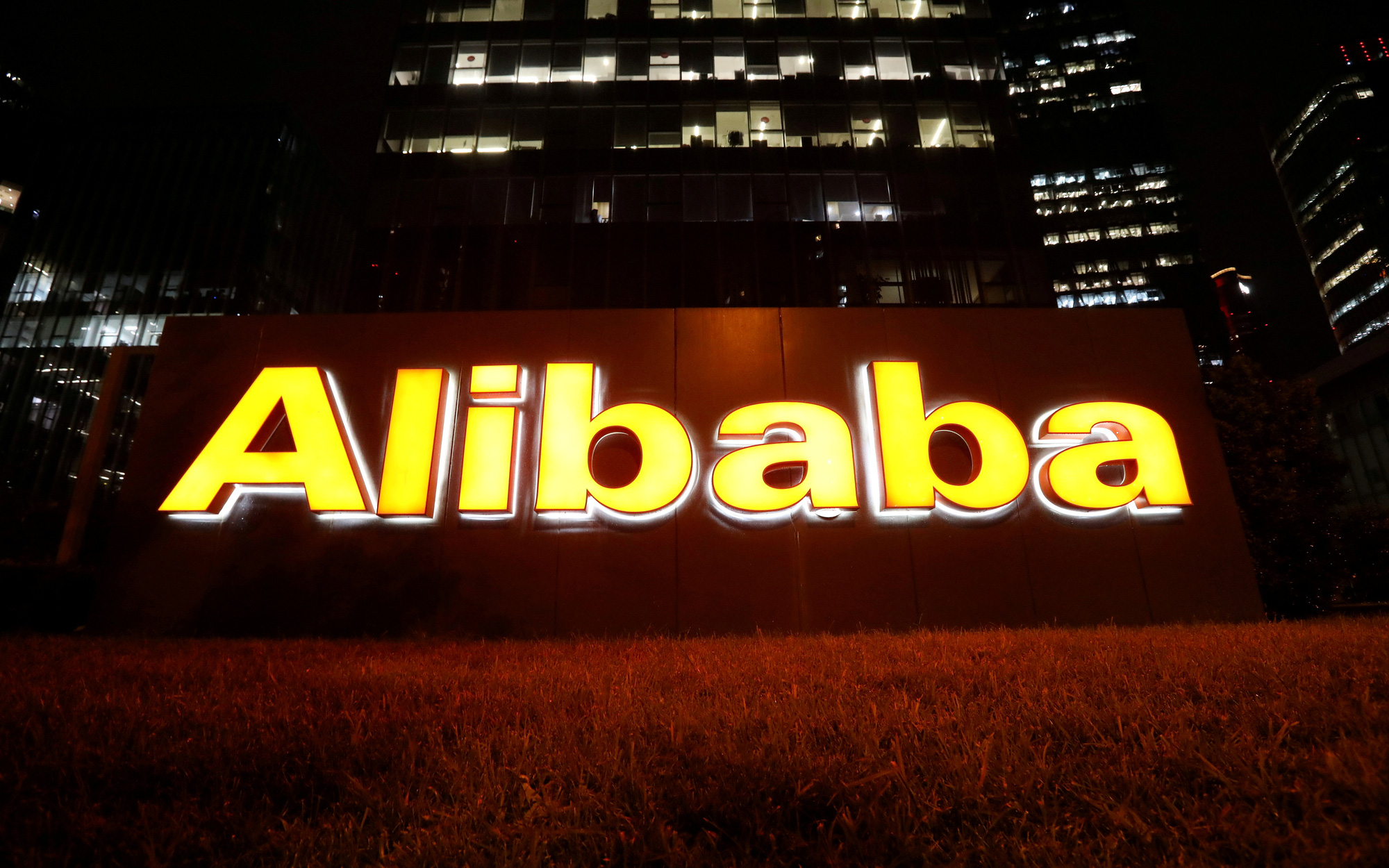 The logo of Alibaba Group, a Chinese multinational technology company  specializing in e-commerce, retail, Internet, and technology, is seen at  its new Stock Photo - Alamy