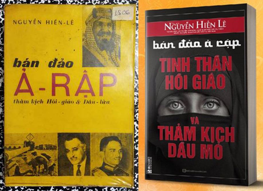 Sao lại tự ý đổi tựa khi tái bản sách của cố học giả Nguyễn Hiến Lê? - Ảnh 1.