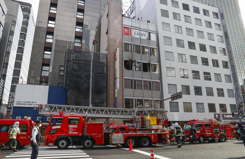Hỏa hoạn lớn ở thành phố Osaka, 24 nạn nhân thiệt mạng - Ảnh 2.