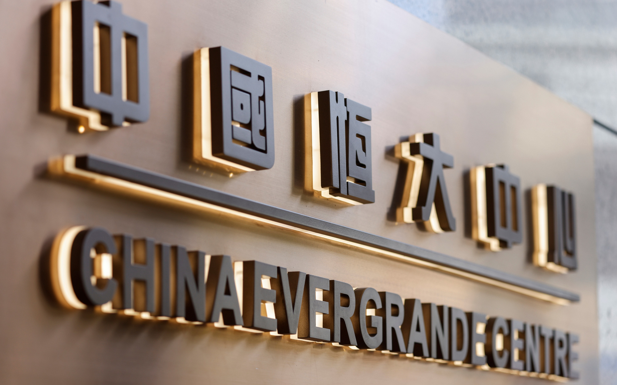 Bloomberg: Evergrande vỡ nợ, khởi đầu sự sụp đổ của một đế chế bất động sản Trung Quốc