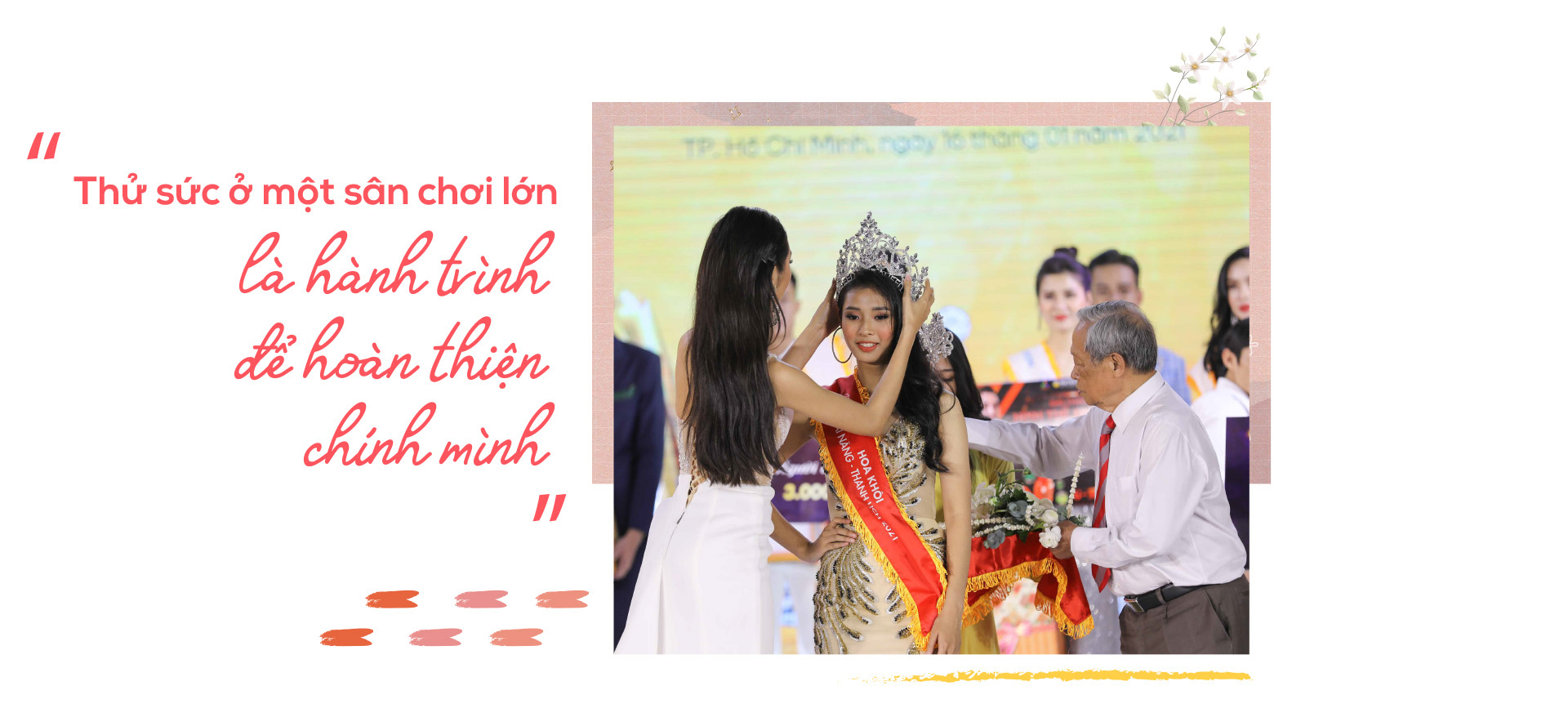 Miss HUTECH - Hành trình trải nghiệm và tỏa sáng của những ngôi sao đại học - Ảnh 10.