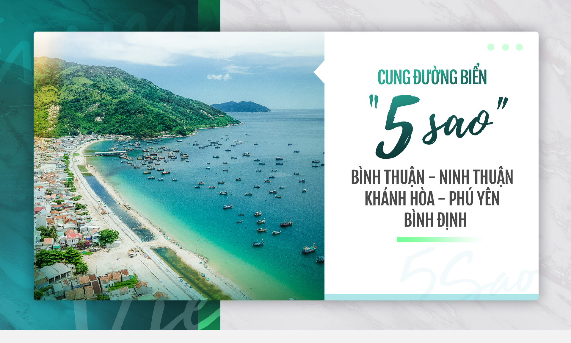 Cung đường biển “5 sao”: Bình Thuận - Ninh Thuận - Khánh Hòa - Phú Yên - Bình Định