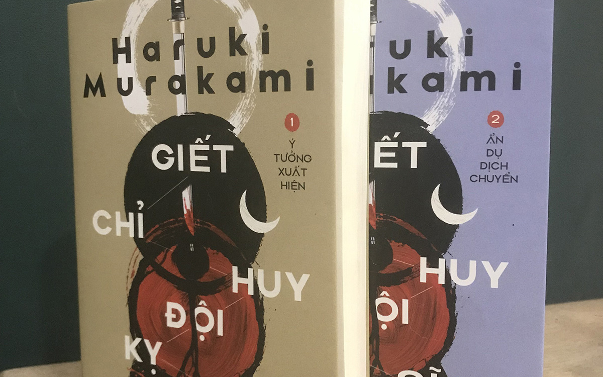 Kishidancho Goroshi: Murakami vẫn cứ là Murakami