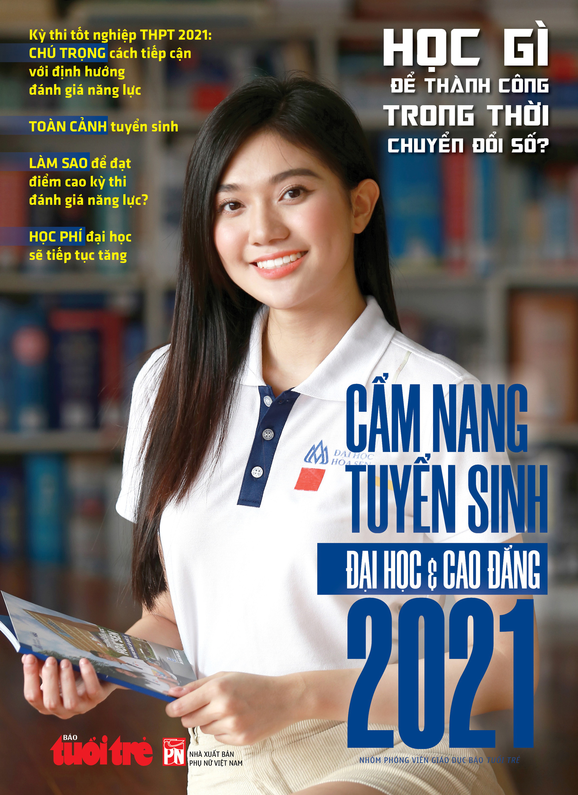 Sáng mai 14-4 phát hành Cẩm nang tuyển sinh đại học và cao đẳng 2021 - Ảnh 1.